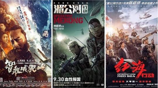 邮政银行转账凭条哪里有卖